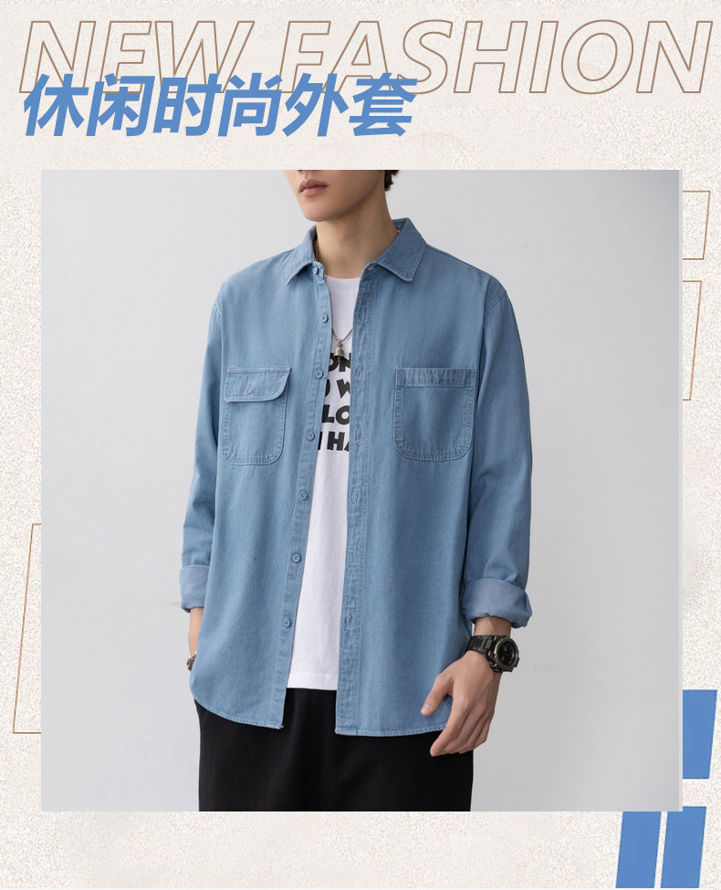B6577 770K ÁO KHOÁC NAM SHIRYYI DÀI TAY MÙA HÈ THỜI TRANG NAM JEAN BÒ G02 SẢN PHẨM MỚI