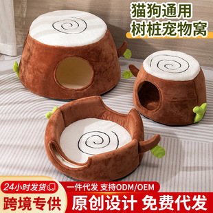 һ�C���Ì���C�ļ�ͨ�ù��C�p�ӼӺ�ȫ��˯�X�C؈��C�|�羳