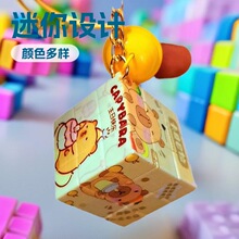 ���Q�羳���Ƥ����耳׿�ħ��������㿨ƤСħ������x���S��