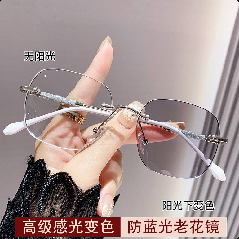 Espejo plano de cambio de color fotosensible de alta calidad Gypsophila Douyin Anti-Blu-ray Gafas de lectura de alta definición con borde ilimitado femenino