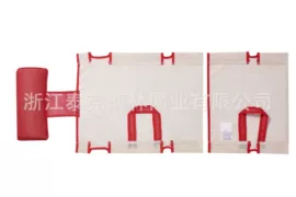 餐垫、杯垫;沙滩椅;其他针织面料