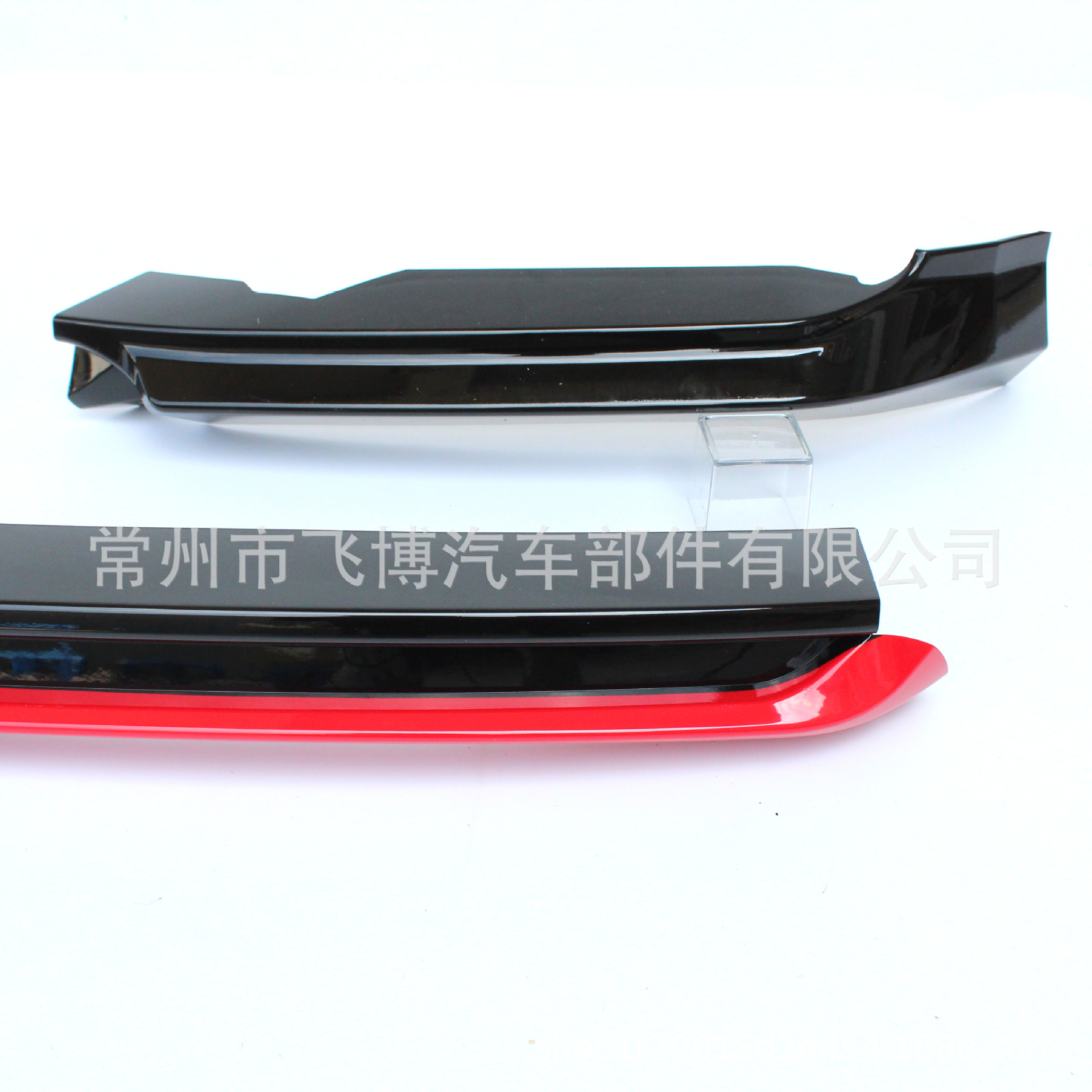 Suitable for 15-20 Models of Skoda Superb Octavia Modified Three-Stage Anti-Collision Corner Protection Accessories Front Lip Shovel Small Surround