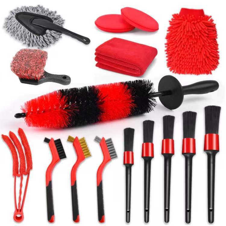 세차 브러시 16 장 세트