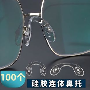 ��100�������z��ͯU�α��� �����B�wU�ͱ��� ���z���| �iʽ���~