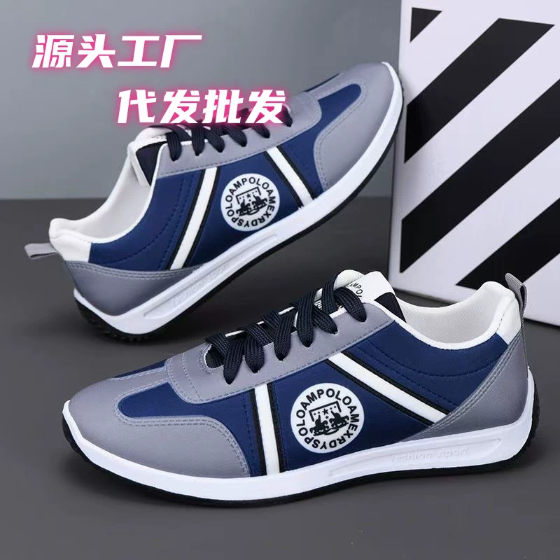 Арган обувь для мужчин новый осенний дышащий мягкий фон повседневная обувь легкая нескользящая спортивная обувь модная обувь