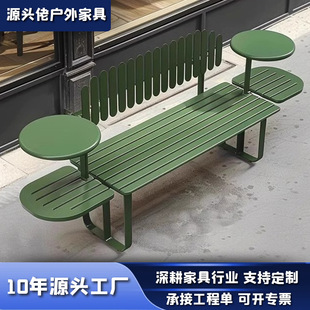 Outdoor Courtyard Bench Outdoor Balcony Garden Terrace Leisure Chair Shopping Mall Store Metal Rest Chair Aluminum Alloy