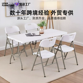 户外折叠桌椅;户外金属桌椅;户外沙发
