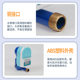 Manufacturers supply smart IC card water meter residential rental housing civil plug-in cold water meter prepaid smart water meter