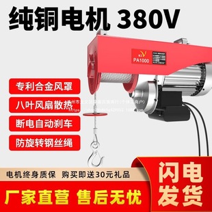 �B��΢��늄Ӻ��J380V���IС�͵��C1���������C���B�b�����ؙC