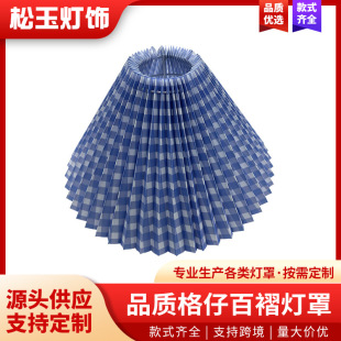 �羳�������Ӱ��ޟ������Qins�L̨�����ֿ��ۯB̨��Сҹ�����֚�