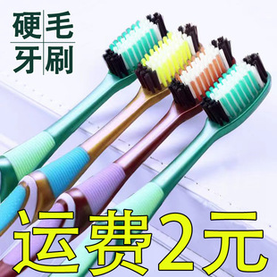 ��ˢ���zܛë���˸ߙn��̿����Ӳë��ͥ�b��Ů�W���ɐ���ˢ���l