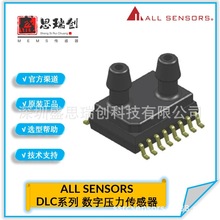 DLC-L20D-D4��ѹ&plusmn;5kpa�����1.25%FSS����ѹ��������All Sensors