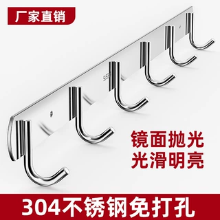 厂价直销不锈钢挂钩工程钩卫生间排钩衣钩收纳架厨卫共用挂钩批发