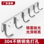 共用卫生间工程不锈钢排钩