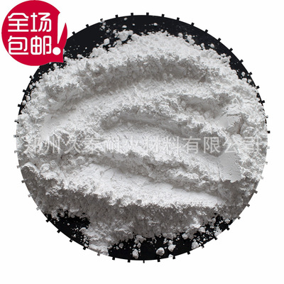 customized 0.8-7% ceramics Glass Casserole Refractory Material Science Spodumene Australian spodumene