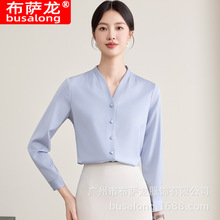 2025新款布萨龙长袖衬衫女士寸衫职业修身工作服大码正式装606