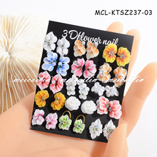 美甲手工花树脂装饰品镶异形水钻珍珠立体极光花瓣指甲配件批发