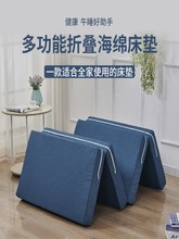 �Ӻ���˯�؉|���ۯB���d���|�W���ɲ�ϴ�k����˯���״���