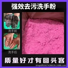 ϴ�ַ������������ع��I��ˮ�ڸ�Ч��܇ȥ���۹������޲�����׃��