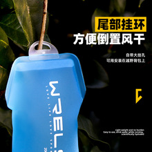 �\��ܛˮ��ԽҰ����ܛˮƿ�R�����ܲ�����ۯB�����ֳ�ˮE18