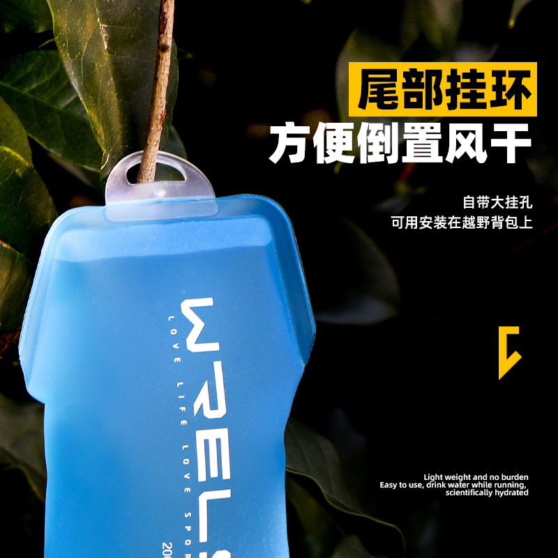 Sports off-road teapot