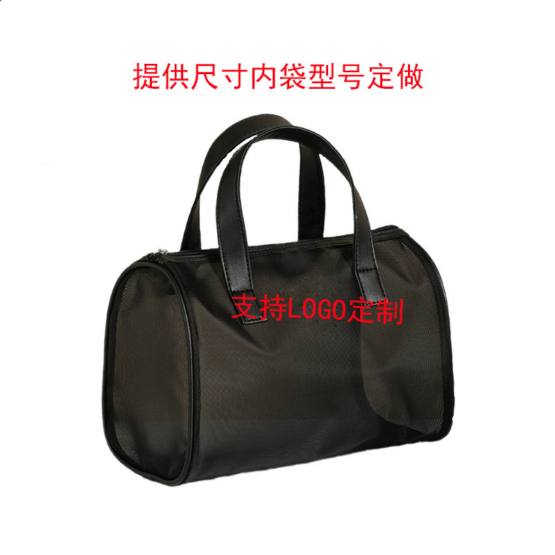 跨境镂空手提沙滩包收纳袋网眼大容量洗浴挎包便携潜泳道具收纳袋