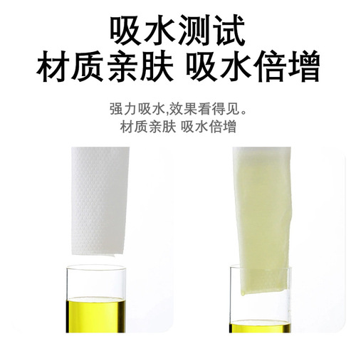 1055-001 disposable face towel, thickened sterile cotton soft towel, facial cleansing towel, makeup remover, wet and dry