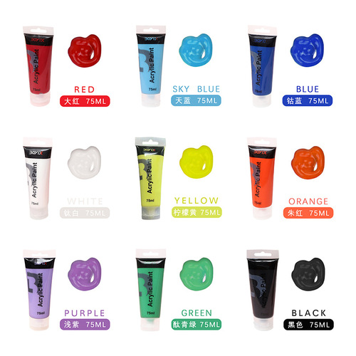 Boryi Xuan Soft Tube Large Capacity 75ml Waterproof 9 Colors Student Art Hand-painted DIY Studio Textile Painting Acrylic Paints