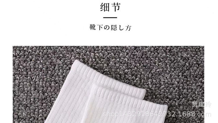详情图