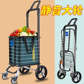 收纳架;衣架;厨房置物架