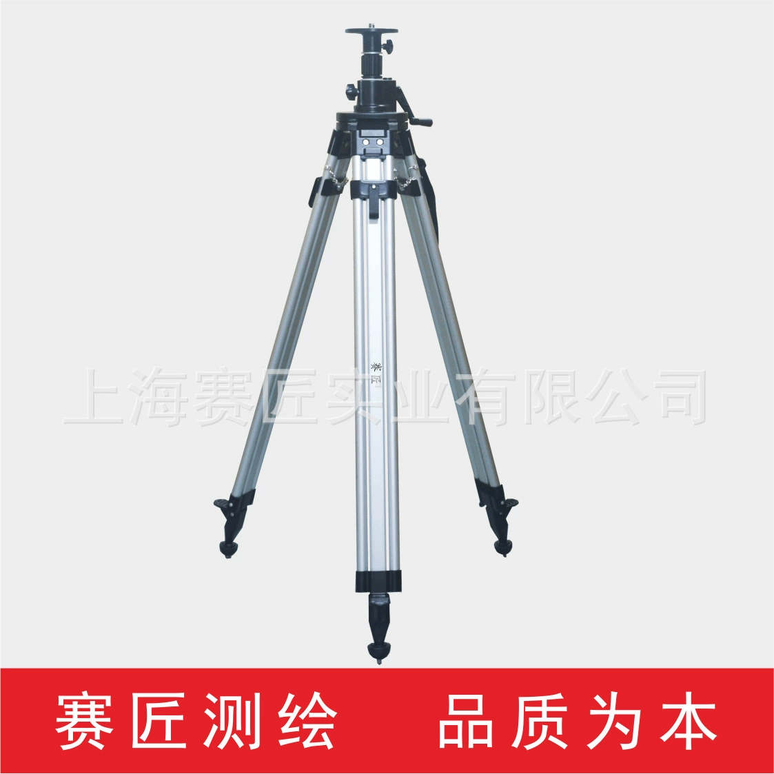 Гонщик горизонтальный штатив трехмерный сканирующий сканер тяжелый передатчик картографирование 2,4 3 3,5 м кронштейн