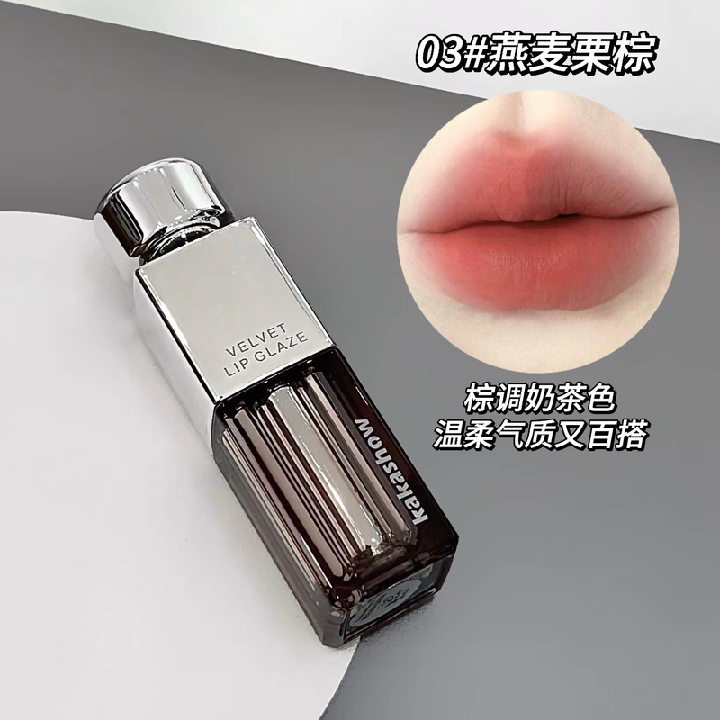kakashow锁色丝绒唇釉柔雾唇蜜哑光显白气质口红自然唇泥丝滑C355|undefined