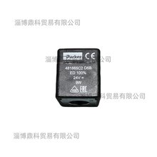 �ɿ�PARKER늴��y��Ȧ481865C2 D5B F 481865C2F 24VDC늴��F�F؛