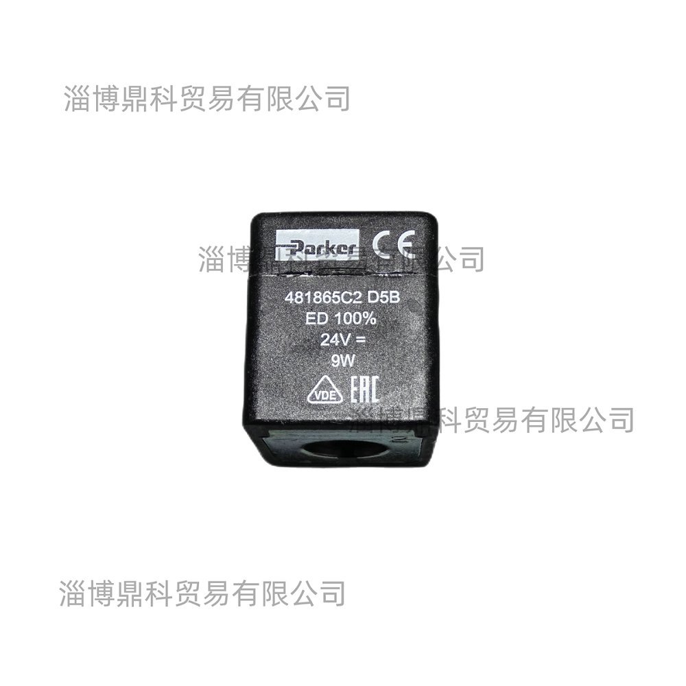 派克PARKER电磁阀线圈481865C2 D5B F 481865C2F 24VDC电磁铁现货