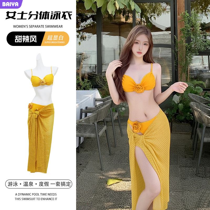 Swimsuit for Women, Beach Vacation Bikini, Hot Girl Bikini, Floral Sexy Vacation High-End Style, Pure Desire Style Swimwear