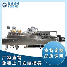 �����b�ЙC ȫ�ԄӸ����b�ЙC �tș�ЮaƷ�Ԅ��b�����a���ƏS��