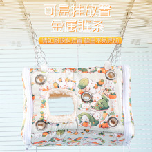 W^BC^޸CůݼӺ˯XCҒ컢ƤĵP^쾰