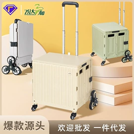 垃圾桶;收纳箱;筷笼