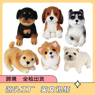 ���R�d�¿�Ӣ���f�����ɐ۷��湷�������ֹ�diy��ë�ֲ��ϰ����