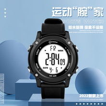 mingrui������๦�ܷ�ˮ��ˤҹ��r�г�����ͯ�\����ӱ�8111