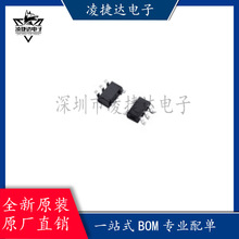 ȫ��ԭ�bSM15201S���bSOT23-5 PWM�{��͹��ĵľ�����оƬ