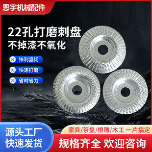 ľ������ƽ���yɫ��ĥ�̱P��ĥ�C���������ʹ̱P����݆����ɰ݆