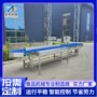 自动分选新款称重分级机