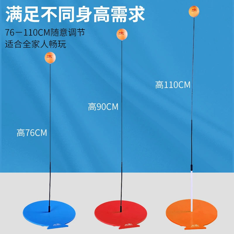 Elastic toy for table tennis for training, clips included