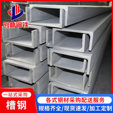 ��ɽ���l������201 304 316L���P䓲�� 10̖���P�U����и��ۏ�