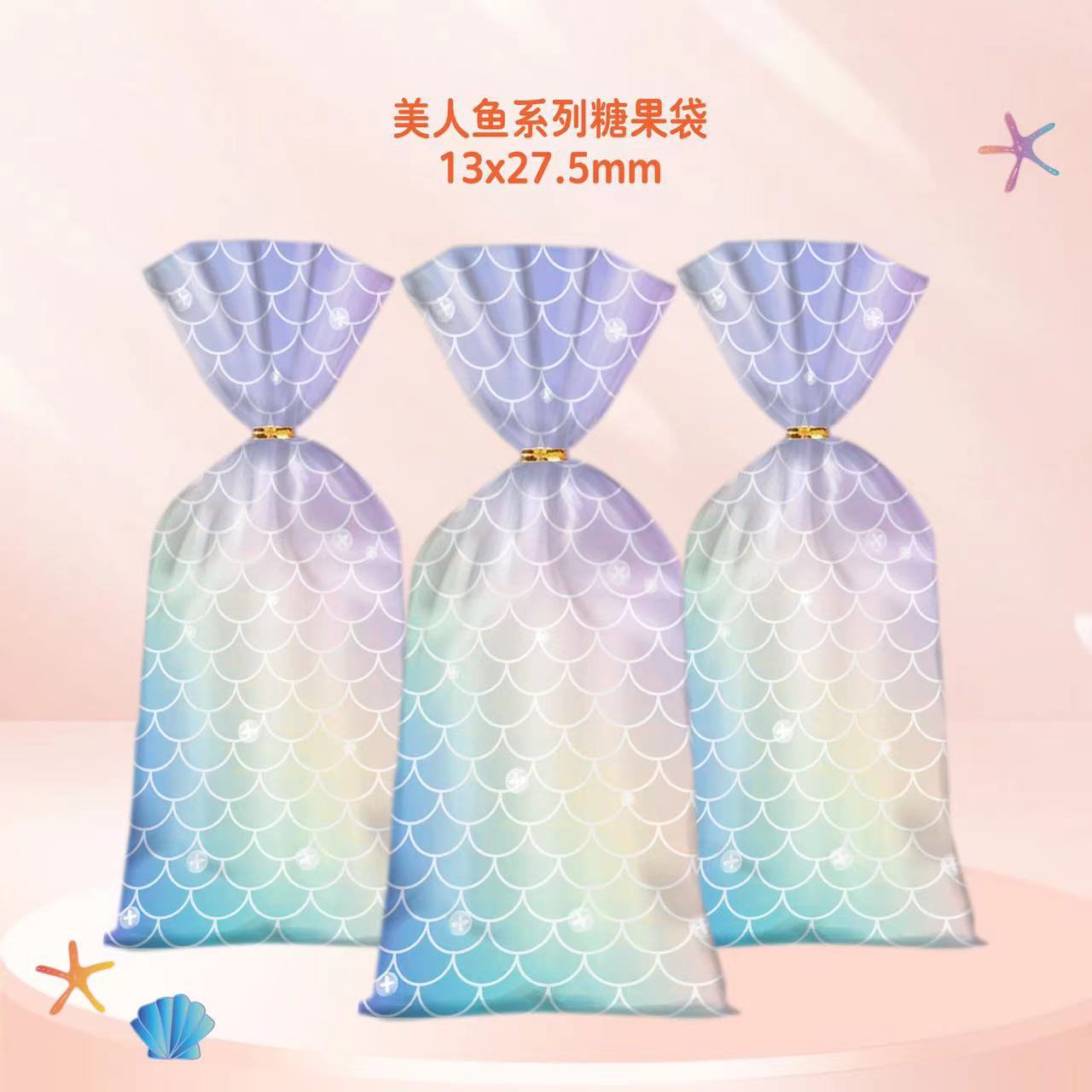 原创跨境新款美人鱼系列糖果袋儿童生日派对礼品袋圣诞礼品包装袋