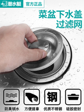 ϴ����©ˮ��ˮ�����ӏN��ˮ��ϴ���ˮ�wͨ���w�Ӳ��P���ˮ���