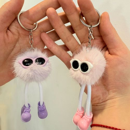 Leggy Plush Hook Decor Ins Style Unique Couple School Activity Doll Gift Keychain Schoolbag Sunglasses