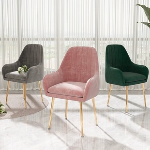 Nordic Ins Internet Celebrity Makeup Vanity Stool for Girls, Cute Home Bedroom Simple Modern Light Luxury Manicure Chair