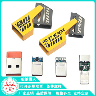 �S��ֱ�N�������type-c�O��USB���^ �C���ĺ�һ���������h���϶�